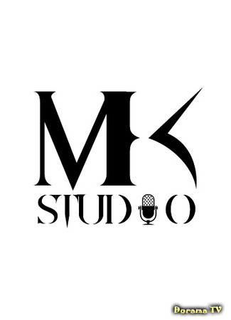 Переводчик MKStudio 24.12.20