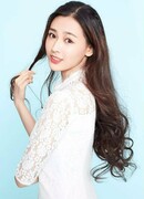 Дин Сяо Ин (Ding Xiao Ying: 丁笑滢)