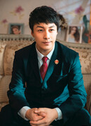 Ян Цзинь Чэн (Yang Jin Cheng (1987): 杨金承)