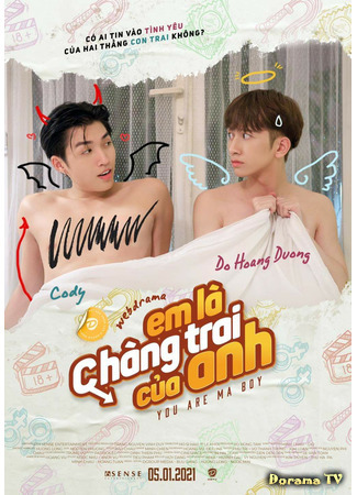 дорама Ты мой мальчик (You Are My Boy: Em Là Chàng Trai Của Anh) 06.01.21