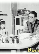 Женщина против женщины