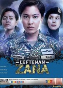 Лейтенант Зана