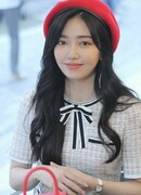 Ким Чжи Ин (Kim Ji In: 김지인)