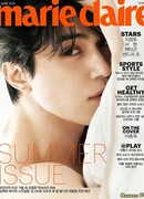 Интервью для канала Marie Claire Korea