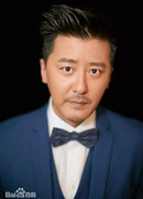 Лю Сяо Хай (Liu Xiao Hai: 柳小海)