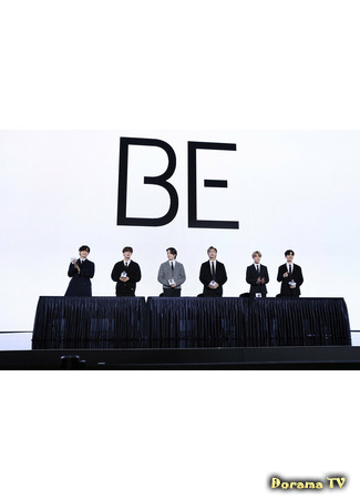 дорама Глобальная пресс-конференция BTS &quot;BE&quot; (BTS Global Press Conference &#39;BE&#39;) 09.02.21