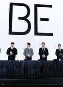 Глобальная пресс-конференция BTS "BE"