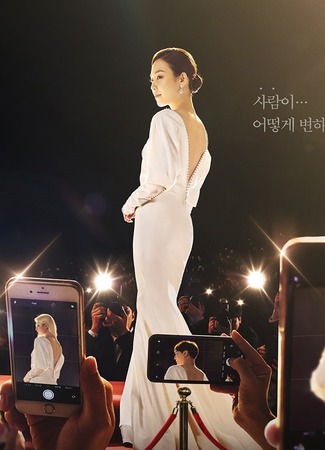 Актеры играют актеров 23.02.21