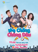 Моя свекровь – монстр