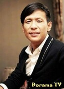 Сун Сяо Бао (Song Xiao Bao: 宋小宝)