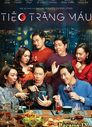 Вечеринка под кровавой луной