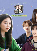 Мой ник - Сосновая иголочка