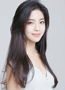 Мин Чхэ Ын (Min Chae Eun: 민채은)