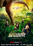 Школьная красавица