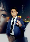 Её скрытый мир