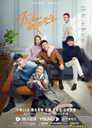 Ты мой герой