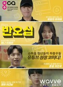 Половина от пятидесяти