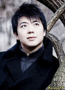 Лан Лан (Lang Lang: 郎朗)