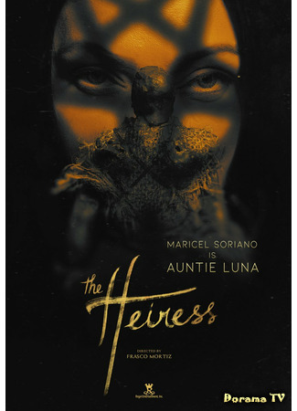 дорама Наследница (The Heiress) 19.04.21