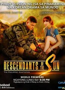 Потомки солнца (филиппинская версия)