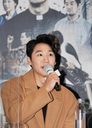 Пэ Хон Сок (Bae Hong Suk: 배홍석)