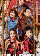 Козырная карта 5