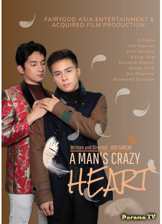 дорама Безумное сердце мужчины (A Man&#39;s Crazy Heart) 23.04.21