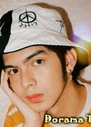 Кэйден Сориано (Kayden Soriano)