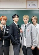 Команда усиленной подготовки: P1Harmony