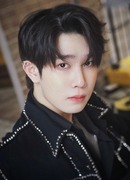 Йим Париньякон Кханасава (Yim Pharinyakorn Khansawa: ยิม ปริญญากรณ์ ขันสวะ)