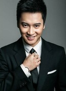 Го Сяо Жань (Guo Xiao Ran: 郭晓然)