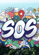 SOS