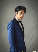 У Хань Юй (Wu Han Yu: 吴瀚雨)