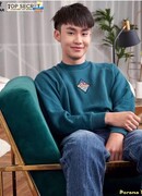 Тау Ронапун Пхенсэнтон (Taw Roppong Phengsangthong: ตาว รณภูมิ เพ็งแสงทอง)