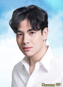 Тонкхао Чают Нитичакон (Tonkhao Chayuth Nitichakorn: ต้นข้าว ชยุตม์ นิติชาคร)