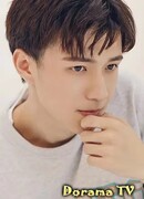 Чай И Гэ (Chai Yi Ge: 柴翊格)