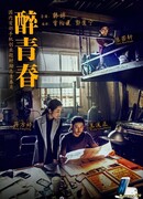 Мечты о лучшем