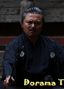 Юки Рёити (Yuki Ryoichi: ユキリョウイチ)