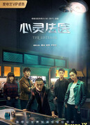 Умный судмедэксперт