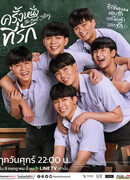 Лучшая история