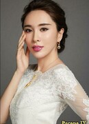 Чжан Си Юань (Zhang Xi Yuan: 张熙媛)