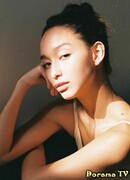 Дэна Салоса (Dana Slosar: เดน่า สโลซาร์)