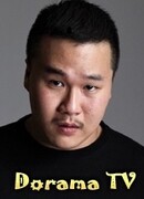 Чон Хо (Jong Ho: 종호)