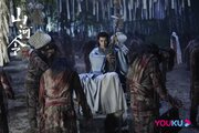 Далекие странники