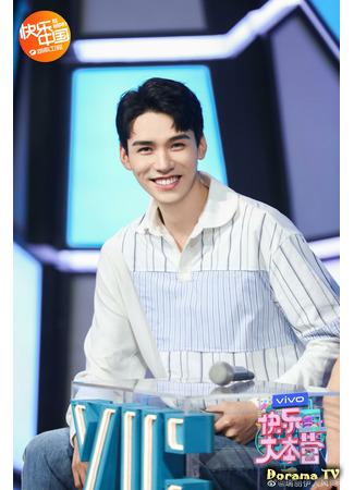 Актер Гун Цзюнь 19.07.21