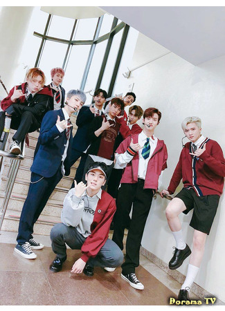 Группа PENTAGON 19.07.21