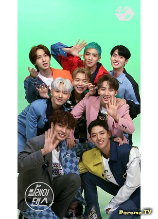 Группа PENTAGON 19.07.21