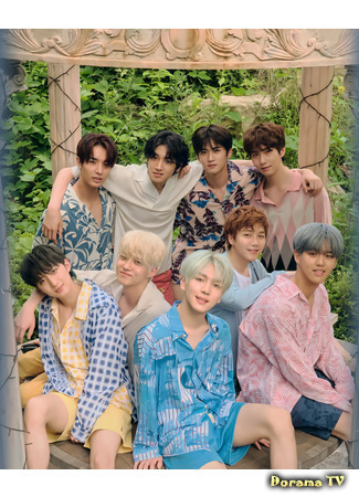 Группа PENTAGON 19.07.21