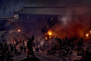 47 ронинов