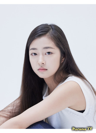 Jeon Chae Eun. 